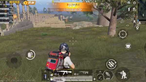 pubg地铁国际服《荔枝》辅助更新人物飞天功能版本