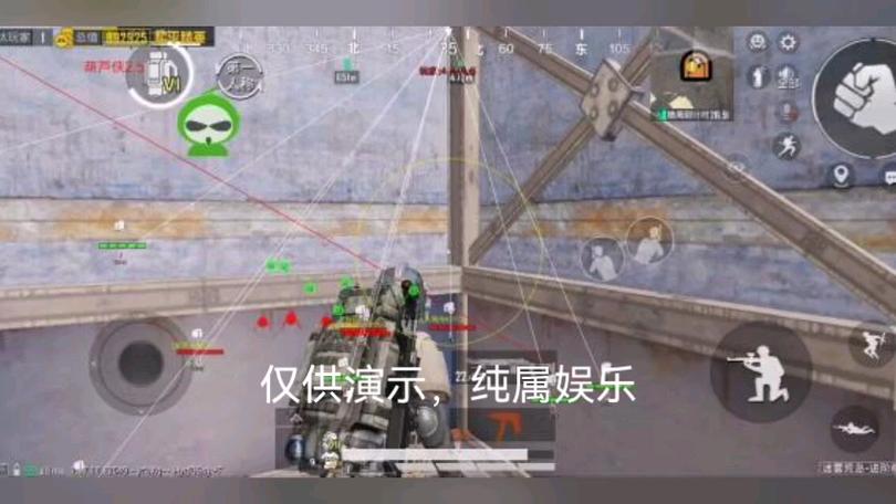和平精英最新插件辅助【呵呵】上市 支持射速增加4倍功能