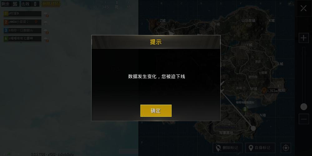 【神罚特别版】✅支持所有电脑系统，支持模拟器高清版。人物透视 锁死自瞄 射线方框 物资显示